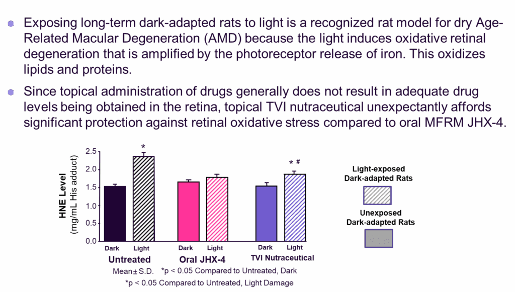 A geometric logo with hexagon and triangle shapes inside an oval.